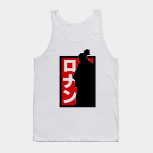 RONIN (RED-BLACK) Tank Top